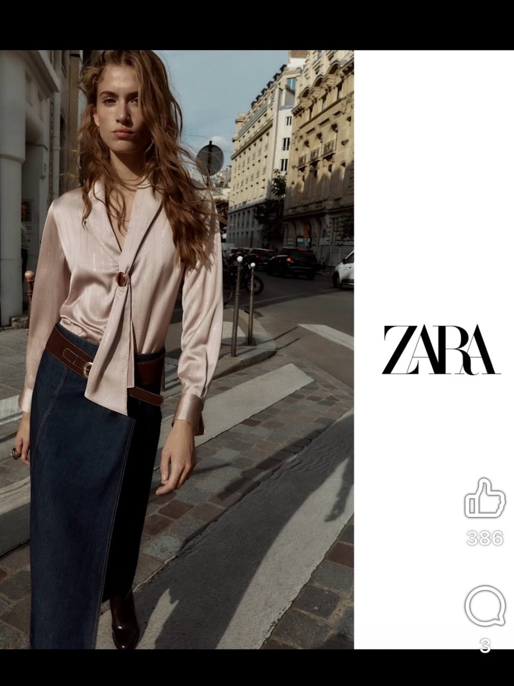 Zara Beige Satin Metallic Tie Front Button Blouse Sz- L Old Money Light Academia